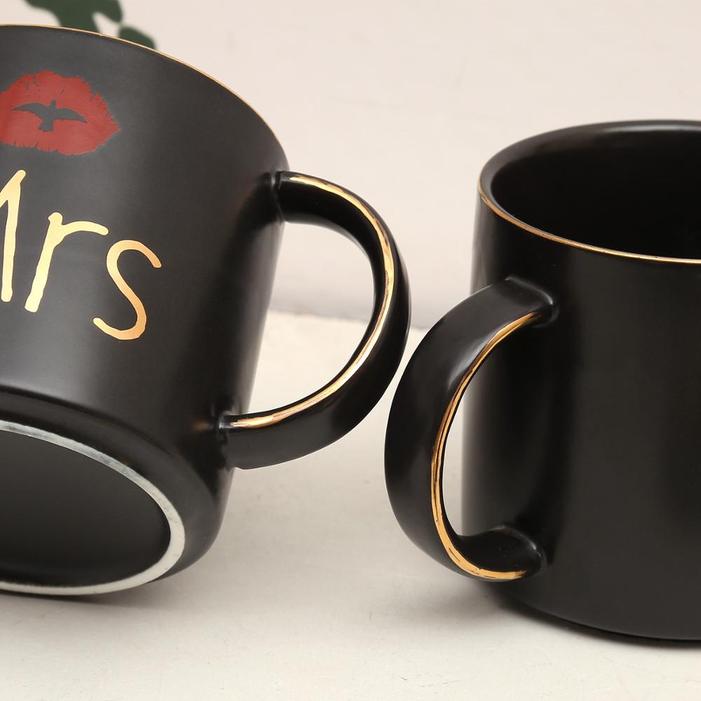 Couple Coffee Mugs